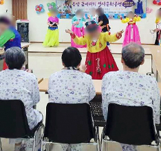 문화공연